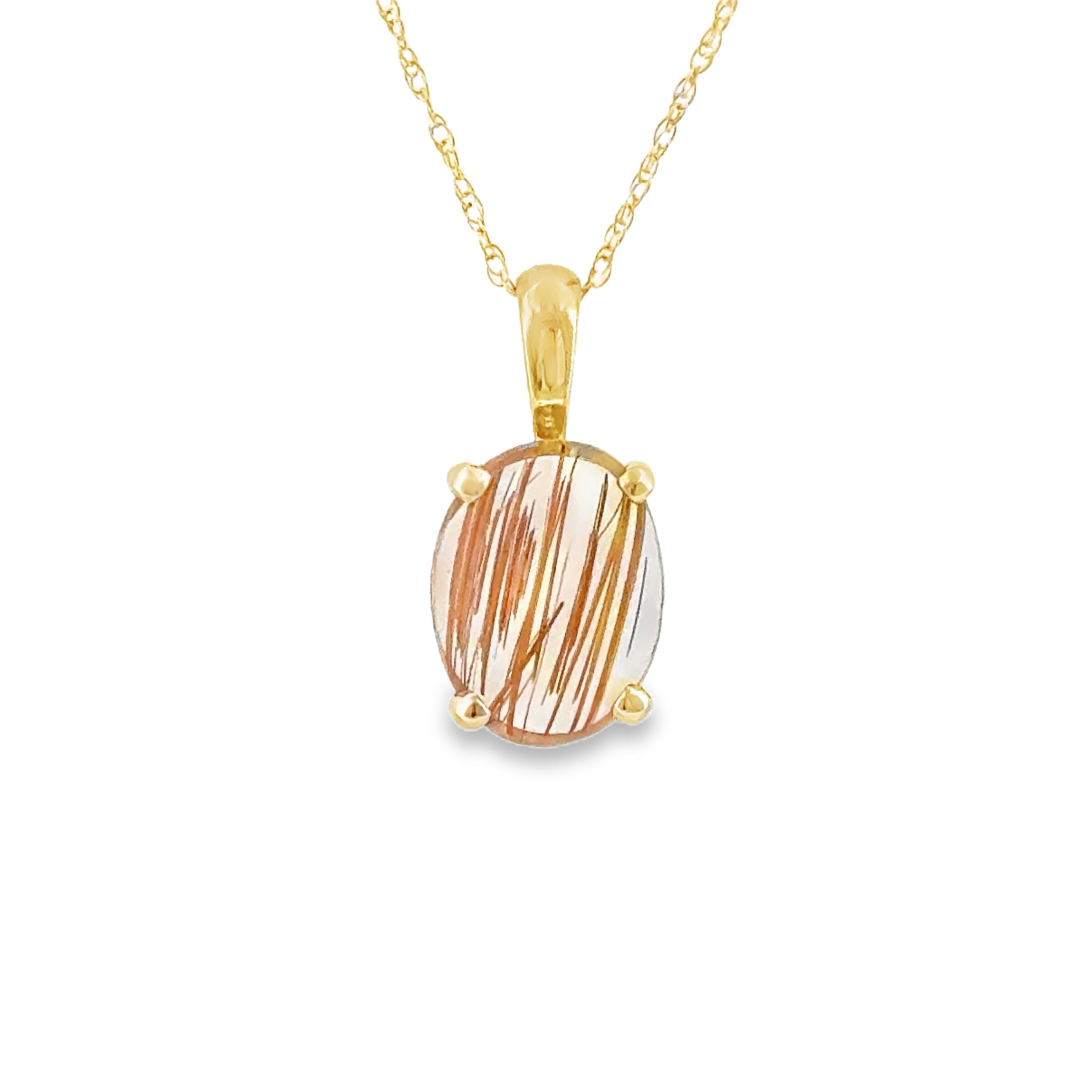 14 Karat Yellow Gold Cabochon Pendant with a 2.20 Carat Rutilated Quartz