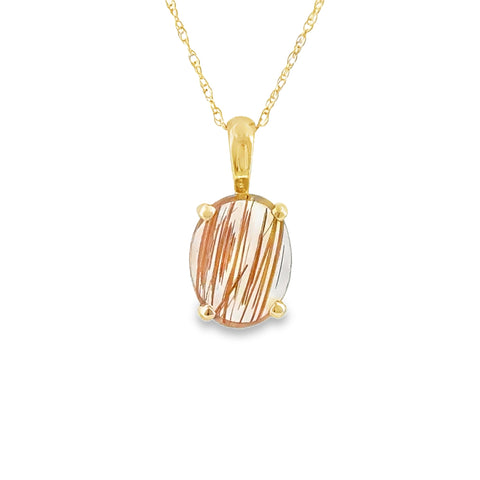 14 Karat Yellow Gold Cabochon Pendant with a 2.20 Carat Rutilated Quartz