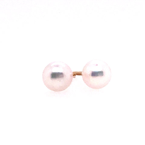 5.00Mm Akoya Pearls "A" Studs Earrings | 14k Yellow