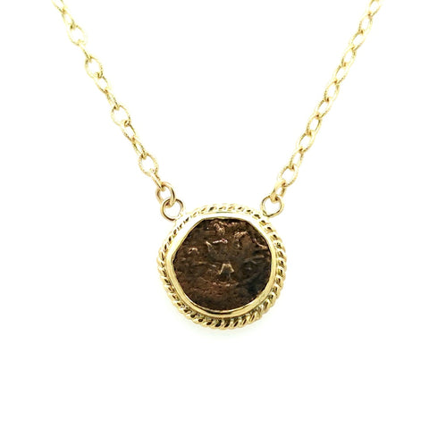 Widow's Mite Coin Charms | 14k Yellow