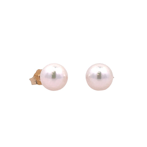 Lady's Yellow 14 Karat Akoya "A" Cp Studs Earrings With 2=7.00Mm Akoya